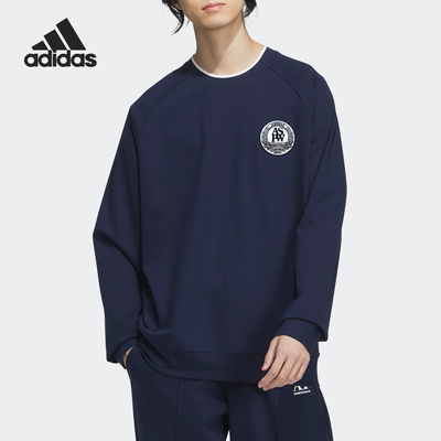 Adidas/阿迪达斯正品当季新款男士休闲卫衣套头衫JE3665
