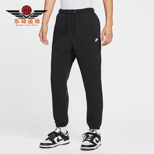 款 2025秋季 男士 日常运动束脚耐穿长裤 010 Nike FN3809 耐克正品