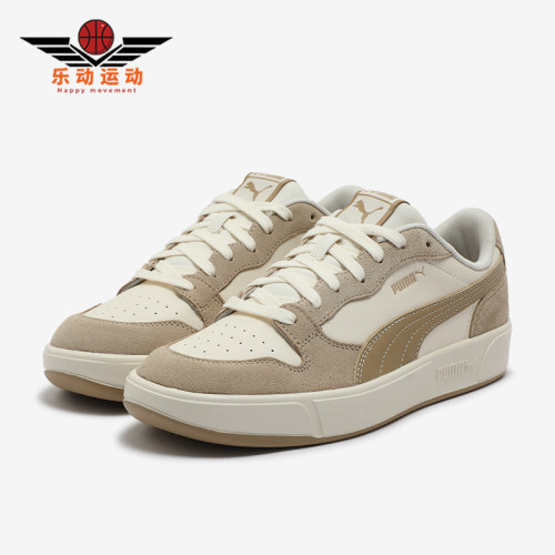 Puma/彪马正品经典男女复古休闲低帮厚底运动板鞋394210-06