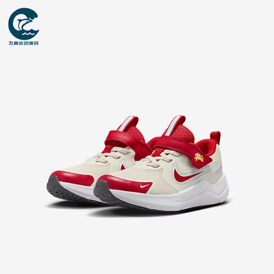 Nike/耐克正品Cosmic Runner小童休闲低帮魔术贴运动鞋IQ1141-161