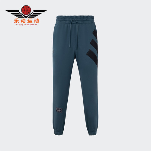 Adidas/阿迪达斯男士运动裤