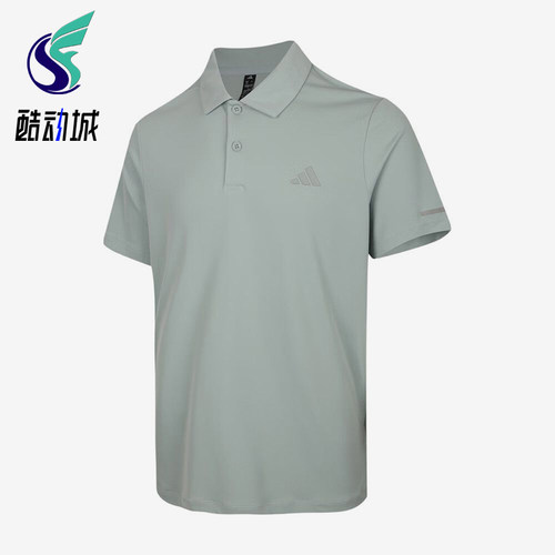 Adidas/阿迪达斯正品新款男浅灰绿简约针织经典短袖Polo衫KX2743