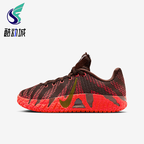 Nike/耐克正品JA 3 CNY GS女子大童时尚耐磨经典篮球鞋IB4776-200
