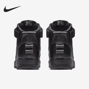 AJ7311 运动女士透气休闲厚底系带高帮板鞋 001 耐克正品 Nike