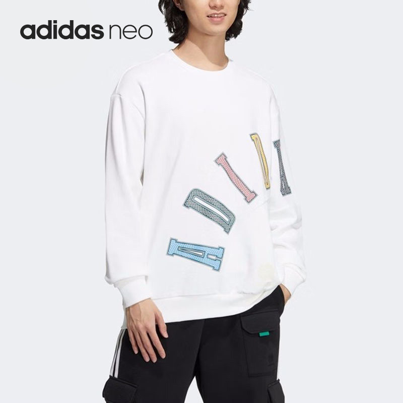 Adidas/阿迪达斯正品新款男子休闲运动圆领套头卫衣HM9993