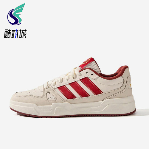 Adidas/阿迪达斯正品新款男女同款经典复古耐磨低帮板鞋JS4357