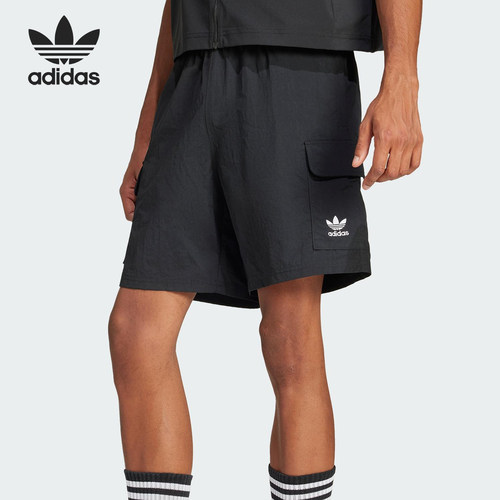 Adidas/阿迪达斯正品2025三叶草男士跑步运动透气宽松短裤JD0406