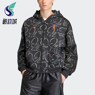 Adidas/阿迪达斯正品三叶草男士运动复古拉链足球抓绒夹克KD6519