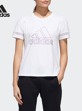 Adidas/阿迪达斯正品当季新款女子休闲运动透气短袖T恤GJ9022