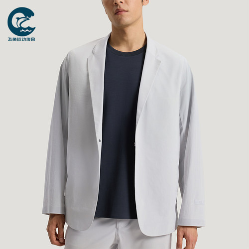 Adidas/阿迪达斯正品2026男士运动时尚休闲凉感西装外套KG0849