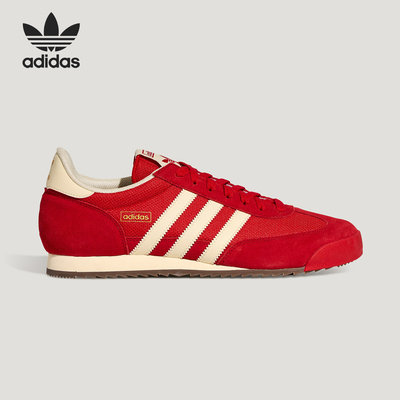 Adidas/阿迪达斯正品R71 SHOES男女休闲经典复古薄底运动鞋KH8233