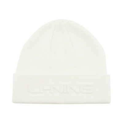 李宁正品运动生活系列男女同款亲肤抗静舒适保暖针织帽AMZV033-2