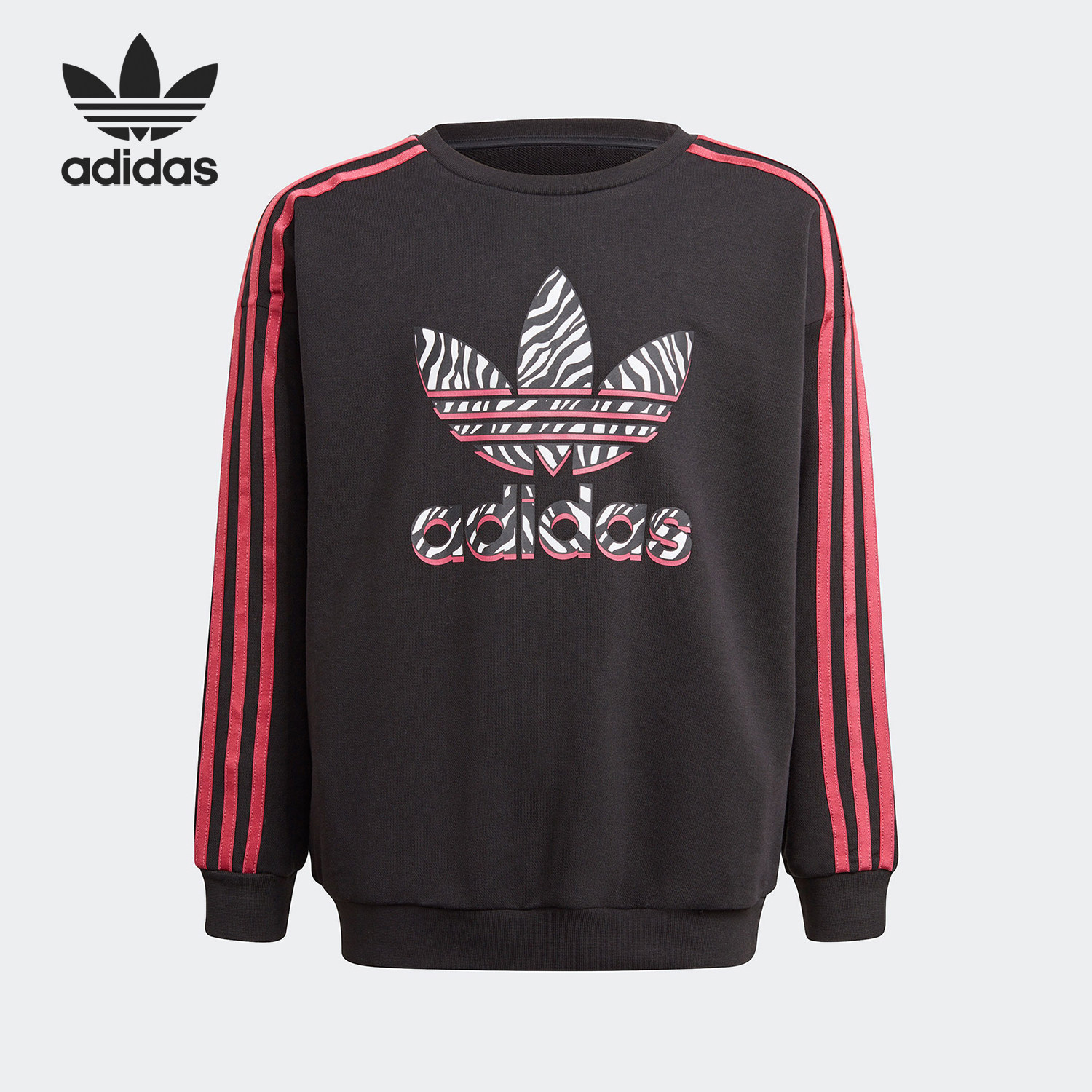 Adidas/阿迪达斯正品三叶草大童圆领透气印花宽松卫衣GN2239,童装/婴儿装/亲子装,卫衣/绒衫,淘宝优惠券,粉丝福利购,淘宝优惠卷