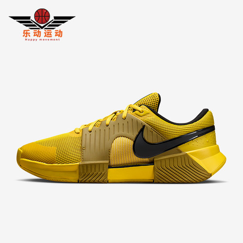 Nike/耐克正品2026春季款男士系带低帮减震耐磨网球鞋IQ5181-300