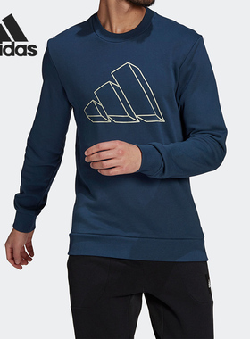 Adidas/阿迪达斯正品当季新款男子圆领宽松套头卫衣GL5671