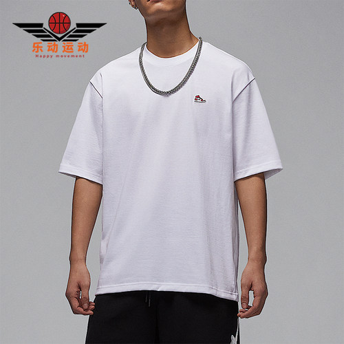 Nike/耐克正品JORDAN男士宽松透气圆领休闲运动短袖T恤HJ2327-100