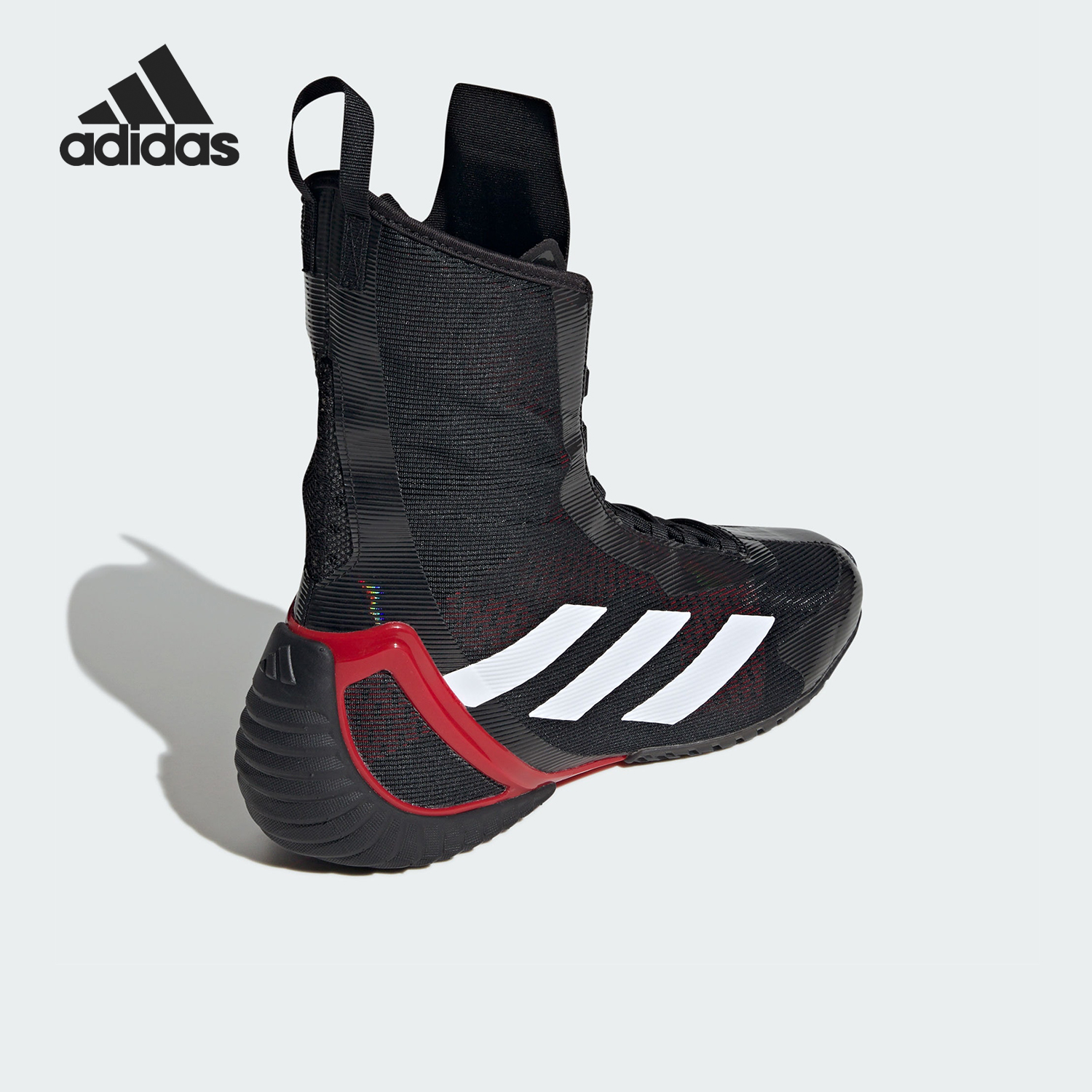 Adidas/阿迪达斯正品SPEEDEX男女时尚简约拳击运动鞋IH2737