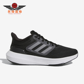 阿迪达斯正品 春季 新款 Adidas 儿童缓震透气运动跑步鞋 HQ1302