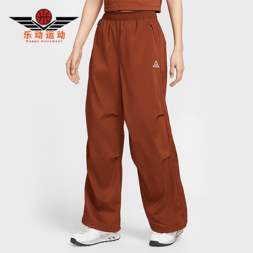Nike/耐克正品2025 ACG女士高腰防晒梭织经典时尚长裤FV7320-245