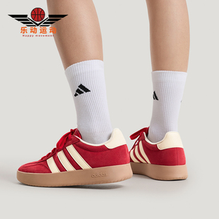 Adidas/阿迪达斯正品2026春季款男女日常低帮系带耐磨板鞋KH7002