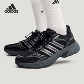 阿迪达斯正品 NEON FLUX男女运动经典 Adidas 网眼日常老爹鞋 KI6368