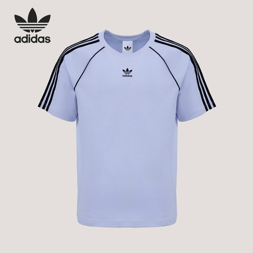 Adidas/阿迪达斯正品三叶草男士圆领时尚经典日常休闲T恤KY2873
