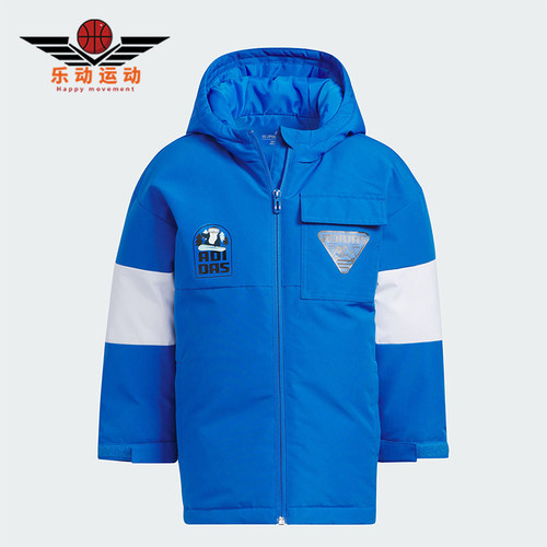 阿迪达斯正品小童防风羽绒服