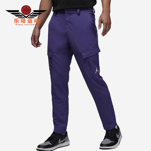 Nike/耐克正品男士简约舒适亲肤修身经典运动休闲裤DZ0543-502