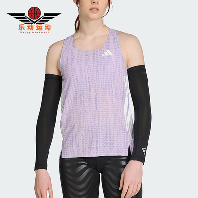 Adidas/阿迪达斯正品夏季女士运动侧开叉工字背跑步背心T恤JV7157