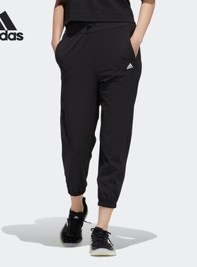 Adidas/阿迪达斯正品2021春季新款女子休闲舒适运动长裤 H55252