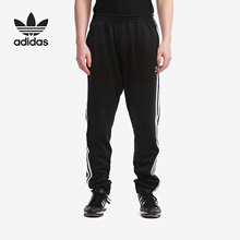 Adidas/阿迪达斯正品三叶草2020秋新男子休闲舒适运动长裤GF0210