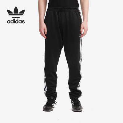 adidas阿迪达斯正品运动长裤