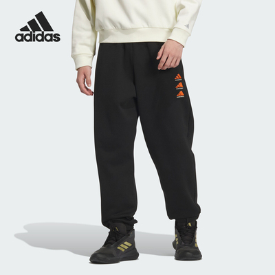 Adidas/阿迪达斯正品新款男士保暖印花抓绒束脚长裤JC6816