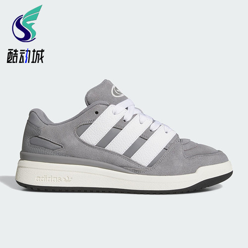 Adidas/阿迪达斯正品三叶草男女时尚简约系带运动板鞋JS0997