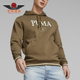 连帽抽绳休闲运动针织卫衣678401 Puma 男士 新款 彪马正品