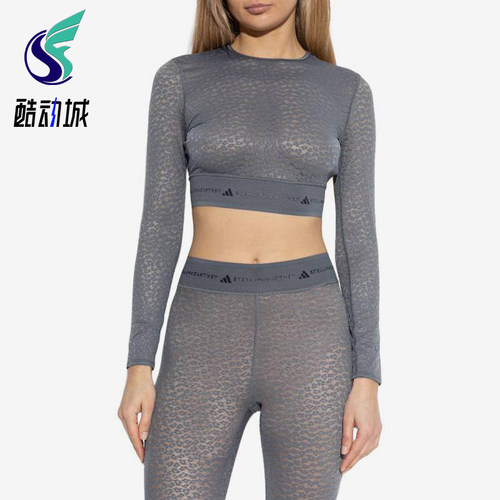 Adidas/阿迪达斯正品短修身套头圆领长袖T恤经典女运动鞋KC1819