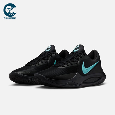 Nike/耐克正品Precision 6男士训练实战缓震运动篮球鞋IO7605-040