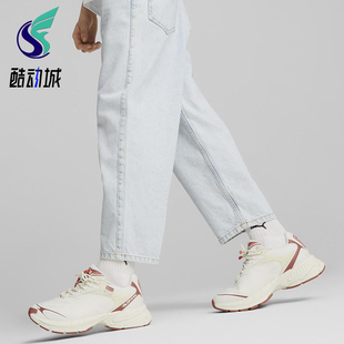 Gorp Velophasis Gtx男女经典 耐磨老爹鞋 Puma 392531 彪马正品
