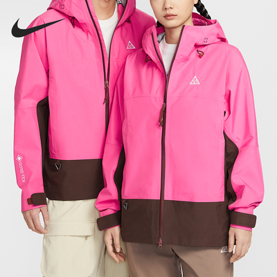 Nike/耐克正品秋季款男女休闲连帽拼接运动刺绣冲锋衣FV8642-684