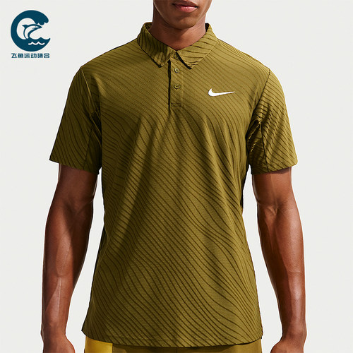 Nike/耐克正品Dri-FIT男士时尚吸汗透气短袖Polo衫IB1020-368