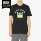 阿迪达斯正品 ONCOURT TEE Adidas 男子圆领休闲运动短袖 T恤DT8110