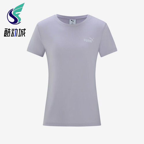 Puma/彪马正品2025女士运动针织日常休闲套头耐穿短袖693235-50