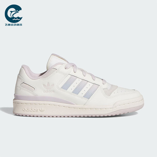 Adidas/阿迪达斯正品三叶草女士系带运动防滑经典轻便板鞋JP9023