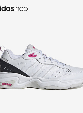 Adidas/阿迪达斯正品NEO Strutter女子运动缓震跑步鞋GX6783