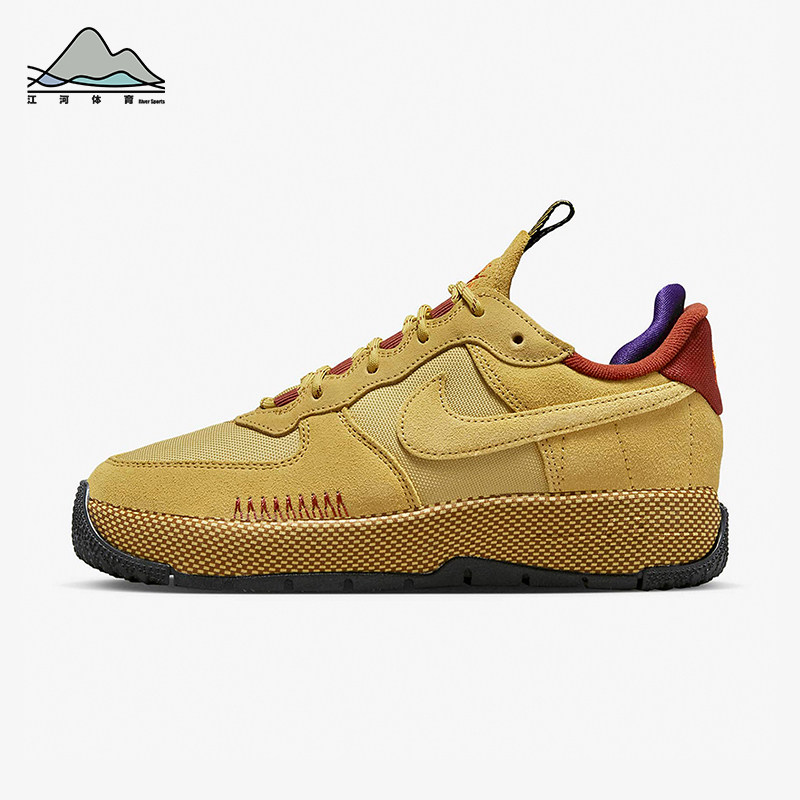 Nike/耐克正品秋季款男女休闲运动耐磨低帮系带板鞋FB2348-700,运动鞋new,板鞋,淘宝优惠券,粉丝福利购,淘宝优惠卷