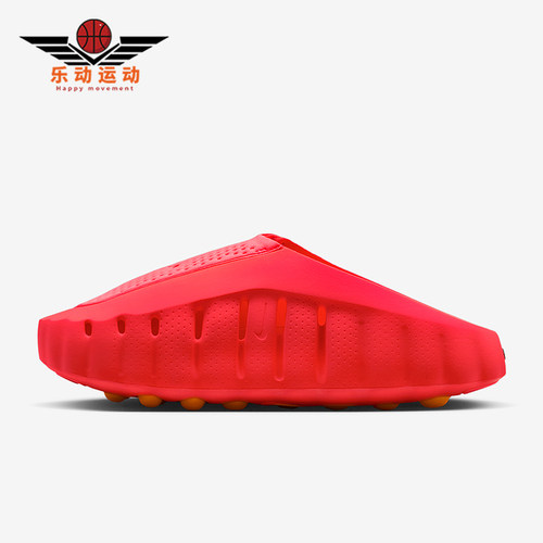 Nike/耐克正品男女同款贴合透气耐磨休闲包头拖鞋HQ4309-600