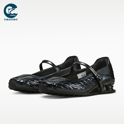 Nike/耐克正品NAKED女士街头感舒适时尚经典玛丽珍鞋IR5519-001