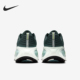 耐克正品 2025男士 厚底缓震运动公路跑步鞋 Nike HV8150 300
