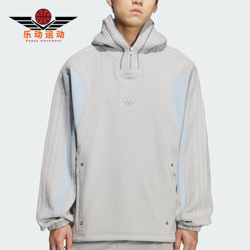 Adidas/阿迪达斯正品三叶草男女连帽时尚休闲加绒宽松卫衣KS8235