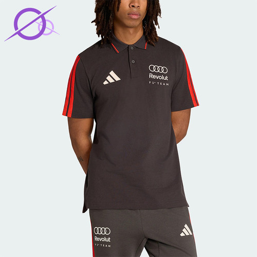 Adidas/阿迪达斯正品男士休闲舒适透气套头短袖Polo衫KE6785
